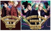 Donghae và Eunhyuk phát hành MV I wanna dance