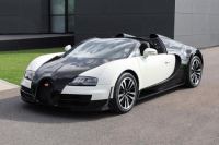 siêu xe Bugatti Veyron thêm bản đặc biệt... Lang Lang.