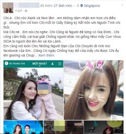 Sau scandal "cặp kè", em gái Công Vinh lại vướng nghi án để quên đồ lót trên ô tô chồng người để trêu ngươi