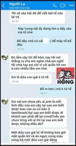 Chàng trai chia tay bạn gái vì mặc quần lót ren màu đỏ