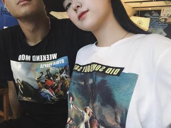 Bạn gái Hà Đức Chinh